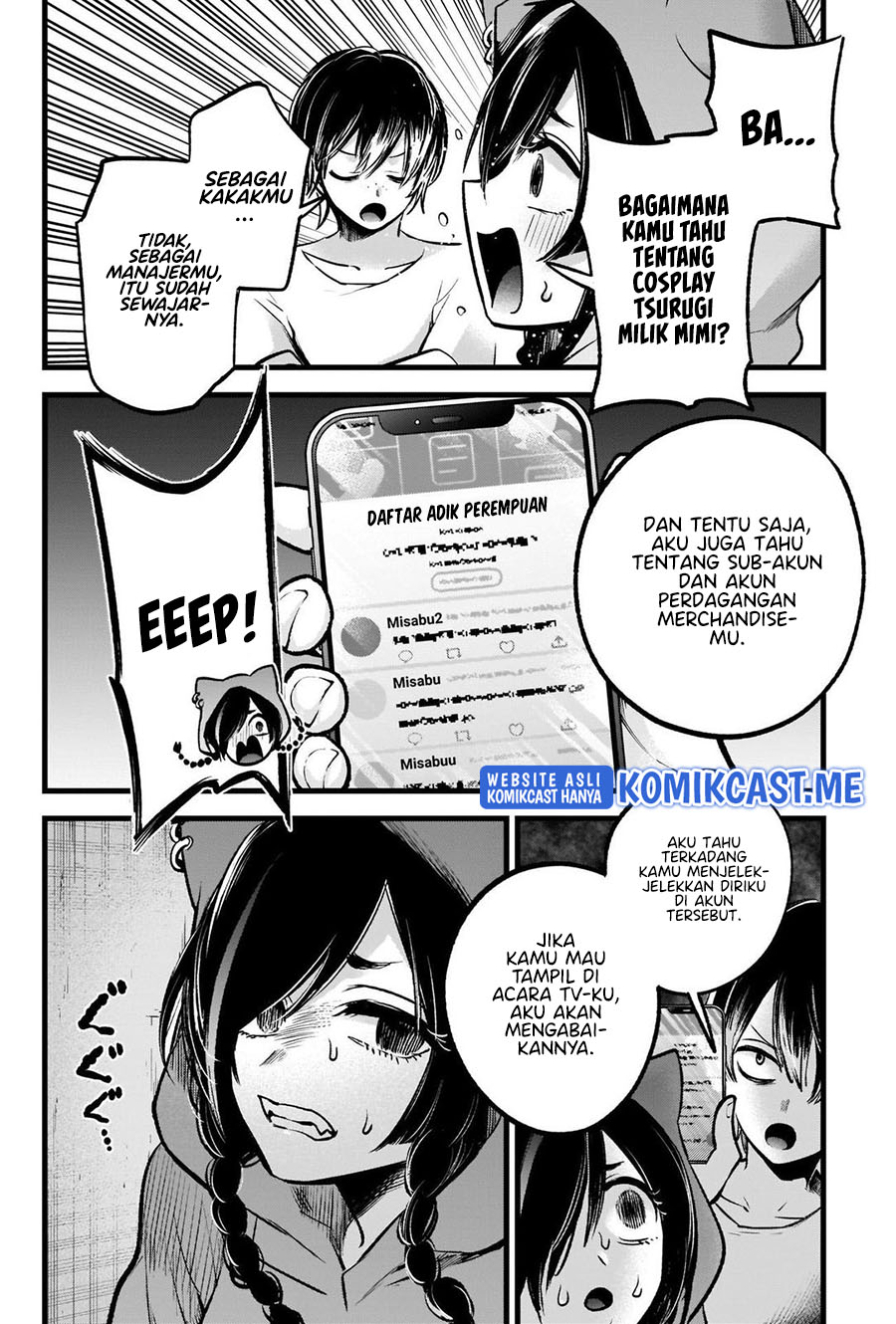 Chapter 88 - halaman 8