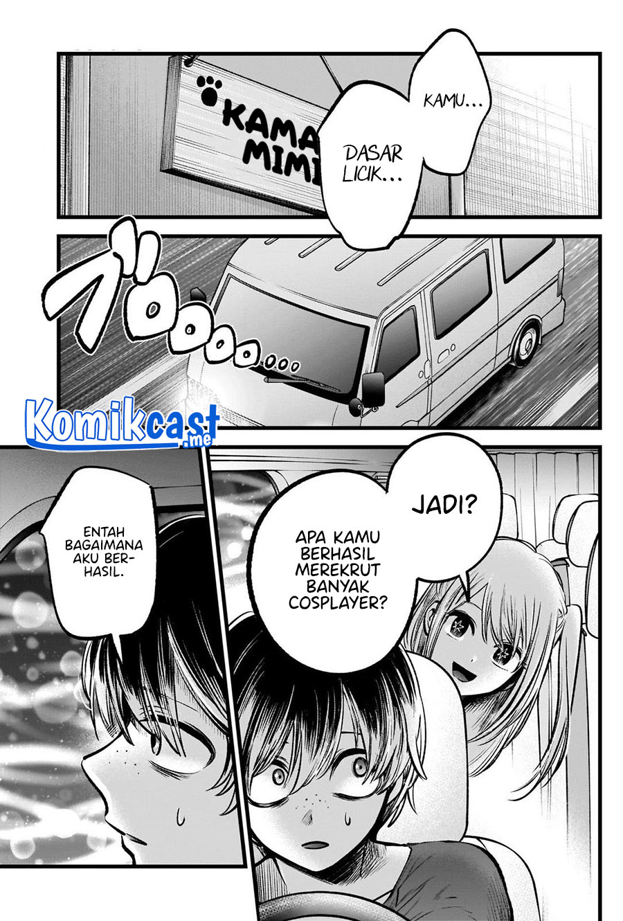 Chapter 88 - halaman 9
