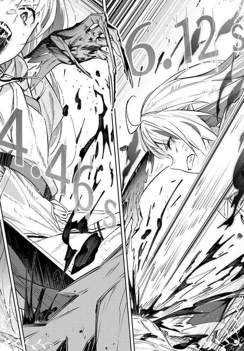 Chapter 5 - halaman 12
