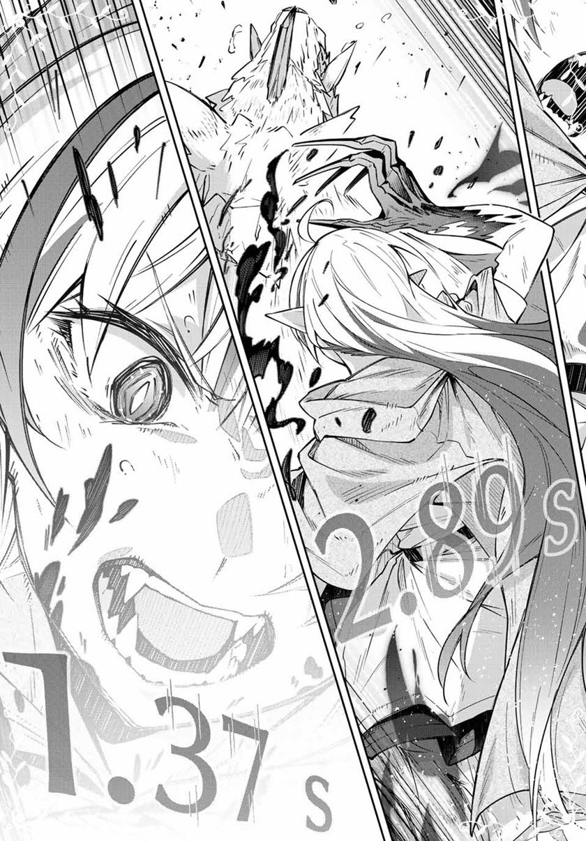 Chapter 5 - halaman 13