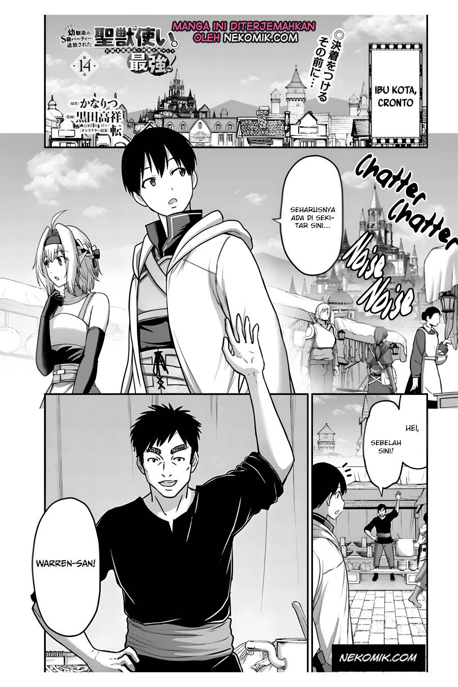 Chapter 14 - halaman 3