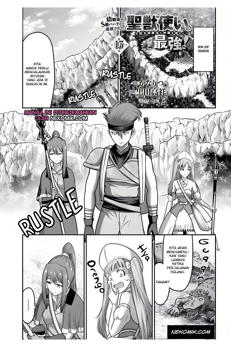 Chapter 13 - halaman 3