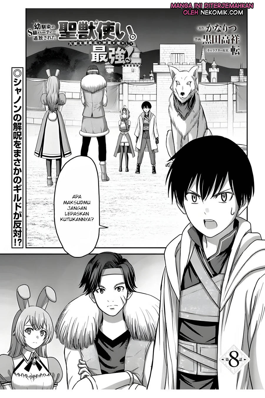 Chapter 8 - halaman 3