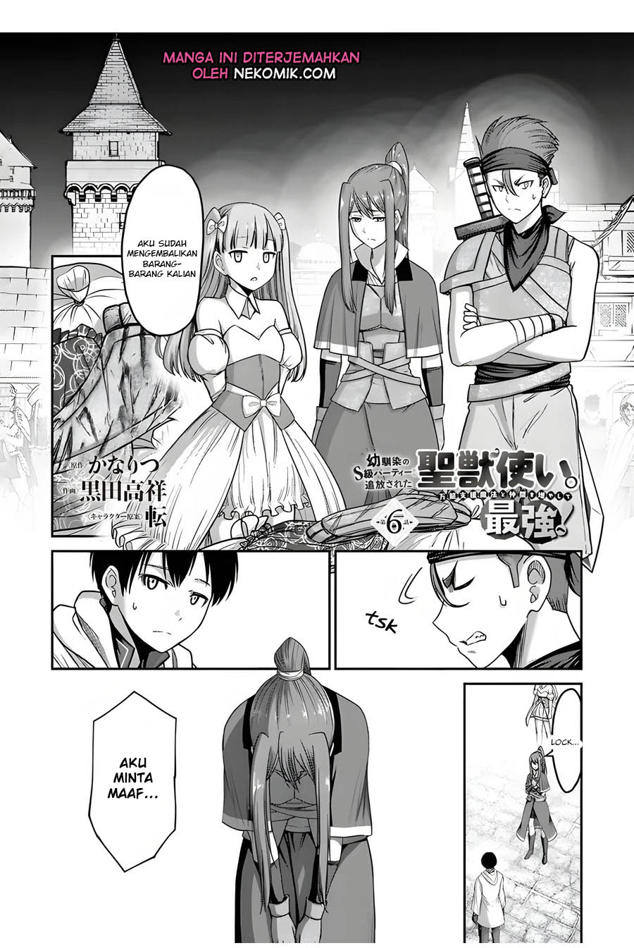 Chapter 6 - halaman 4