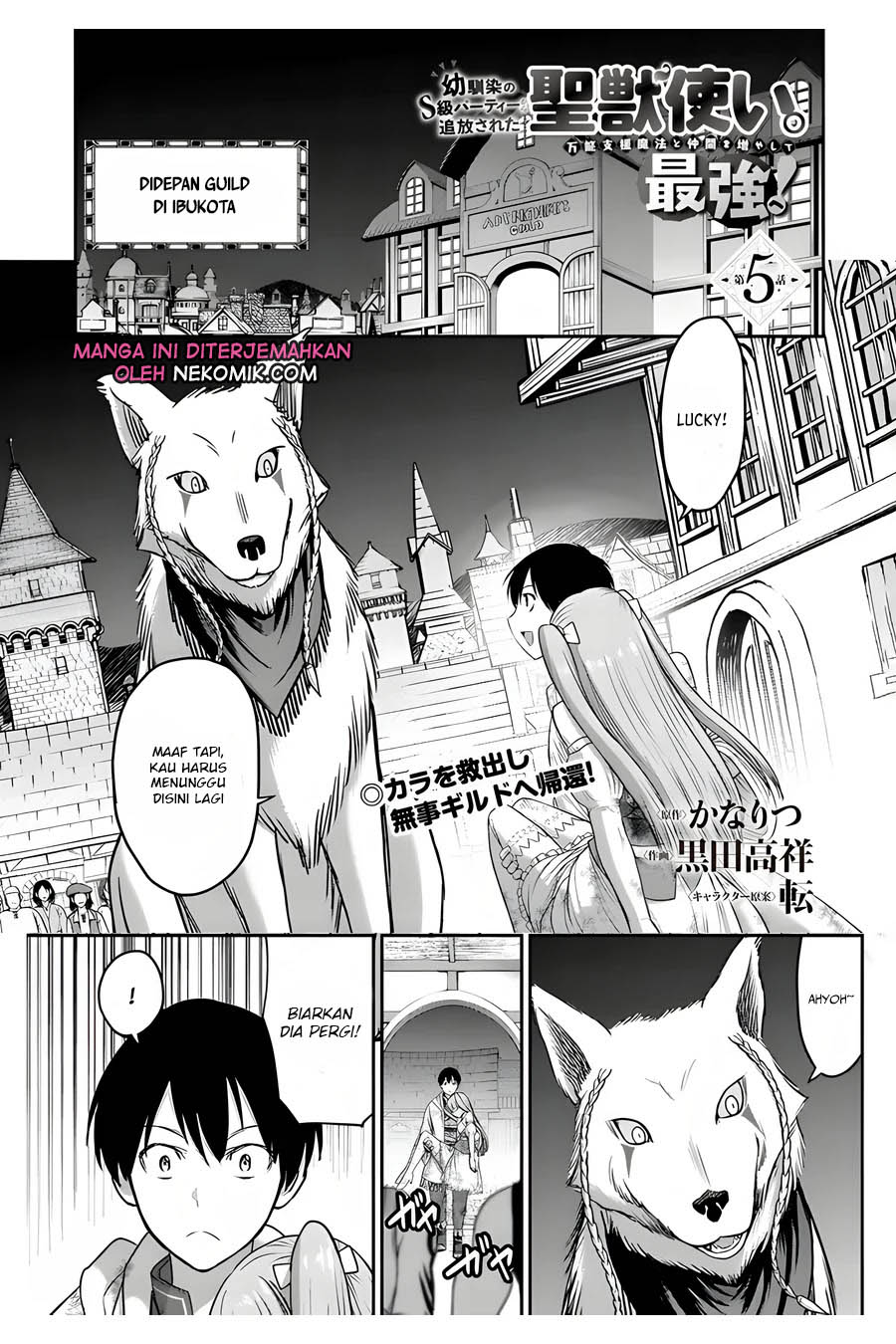Chapter 5 - halaman 3
