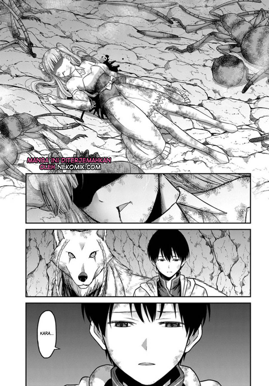 Chapter 4 - halaman 17