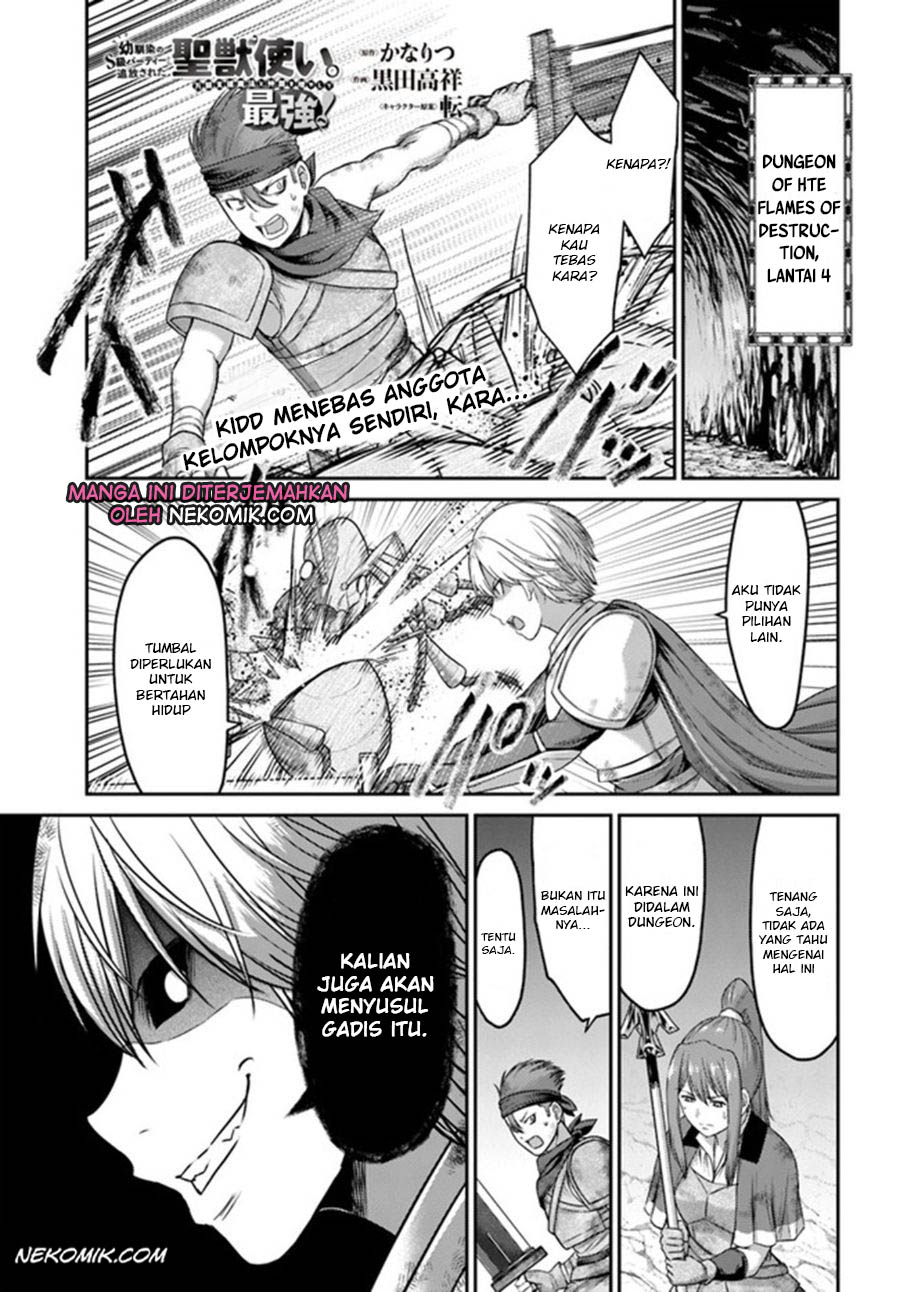 Chapter 4 - halaman 3