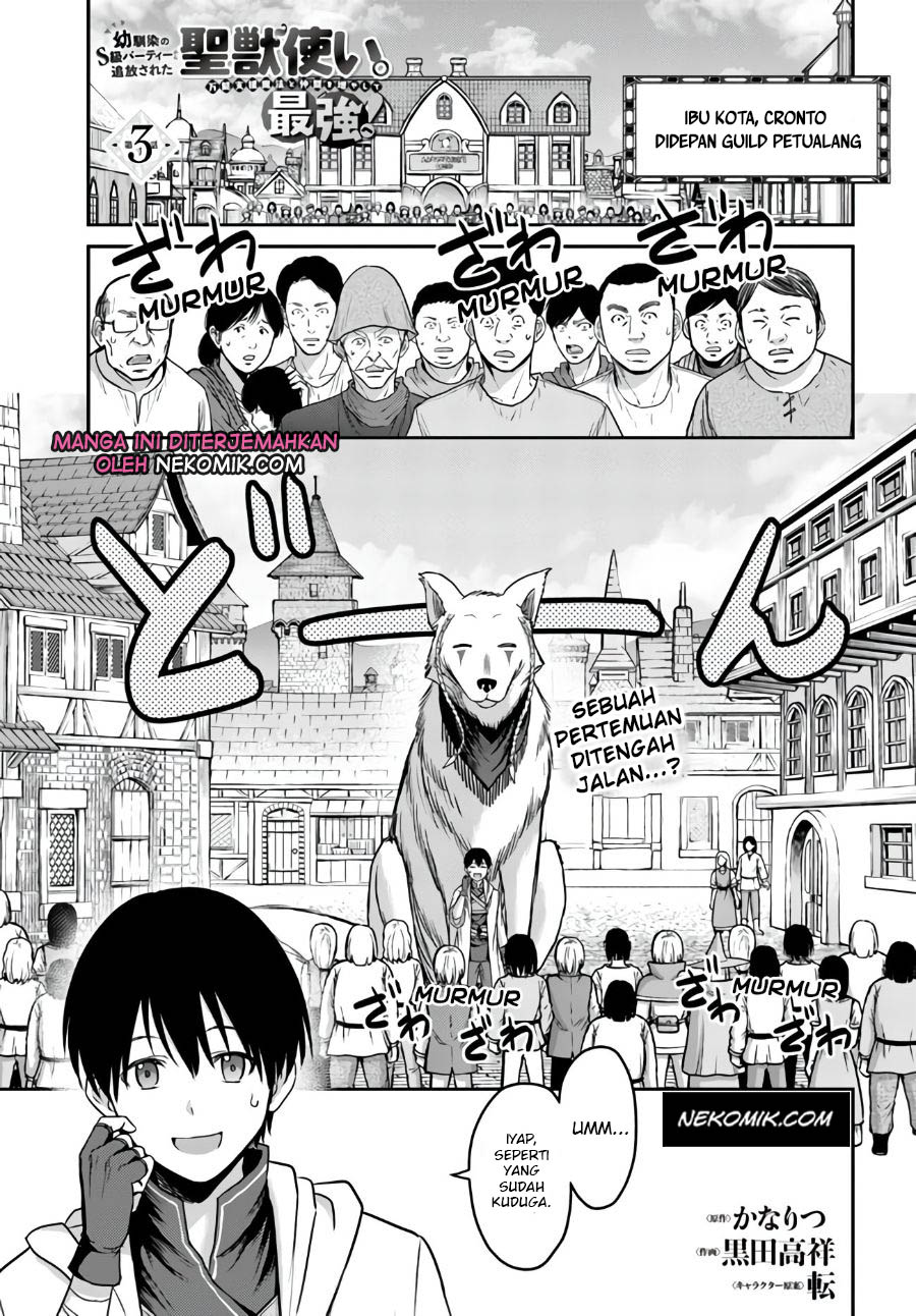 Chapter 3 - halaman 3