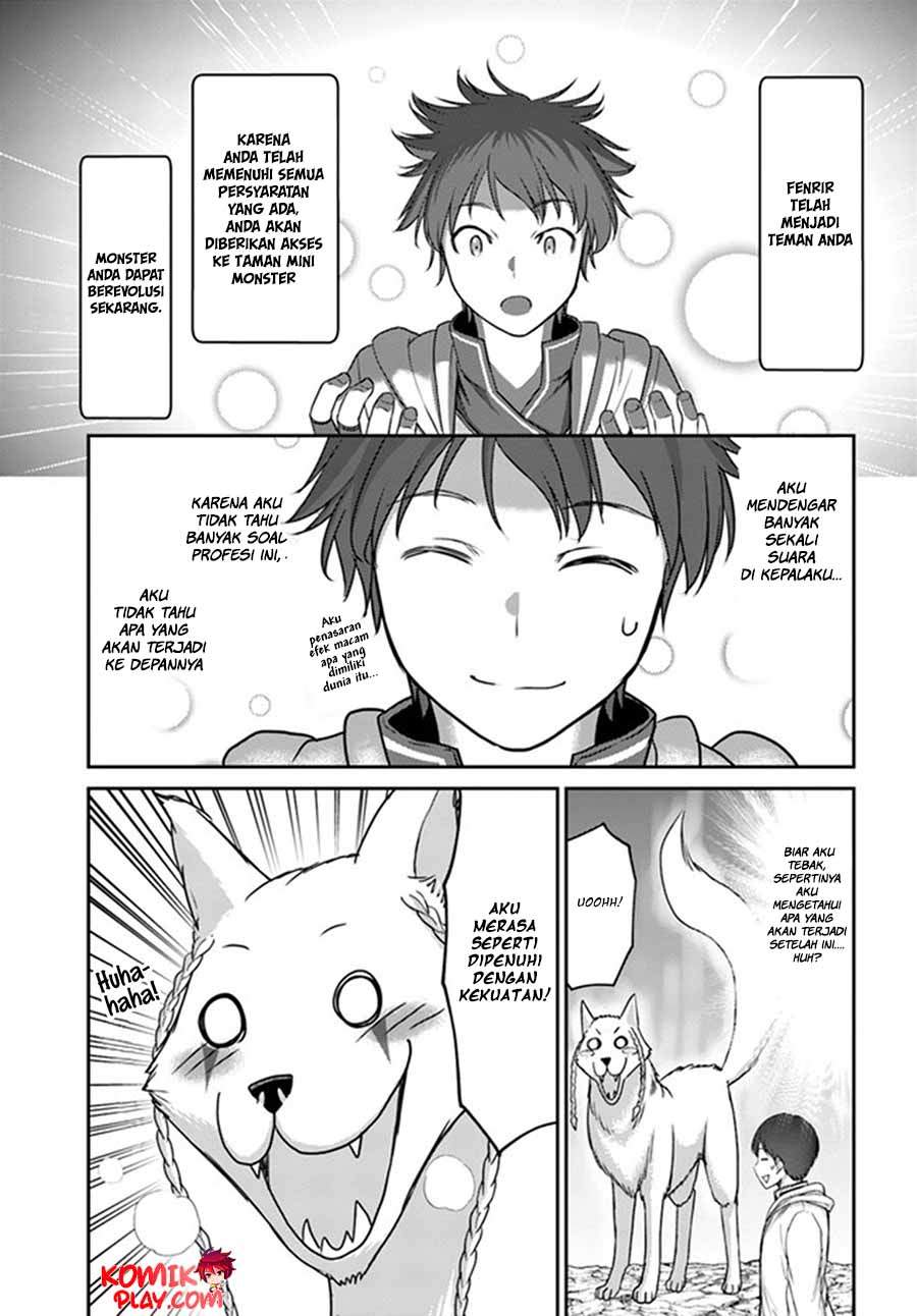Chapter 2 - halaman 12