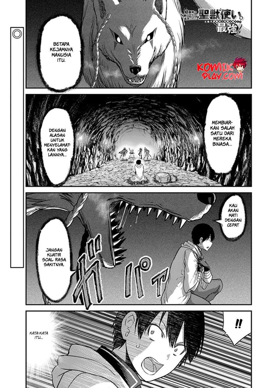 Chapter 2 - halaman 4