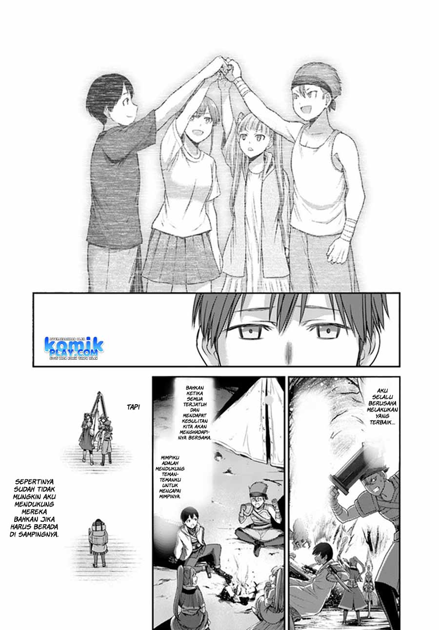 Chapter 1 - halaman 20