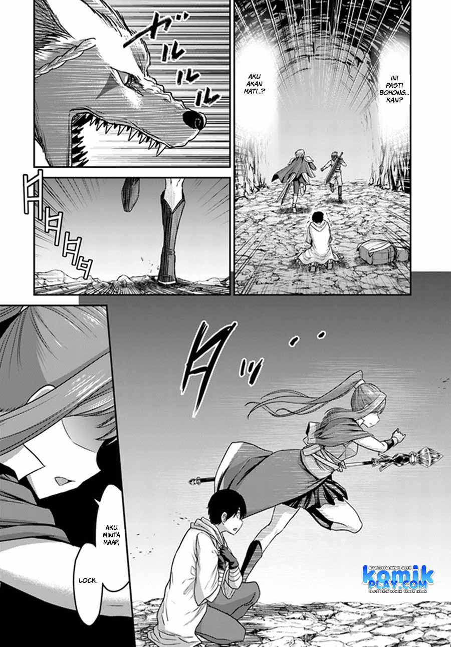 Chapter 1 - halaman 41