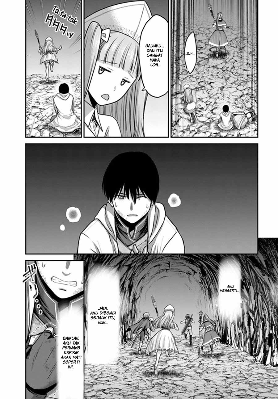 Chapter 1 - halaman 42