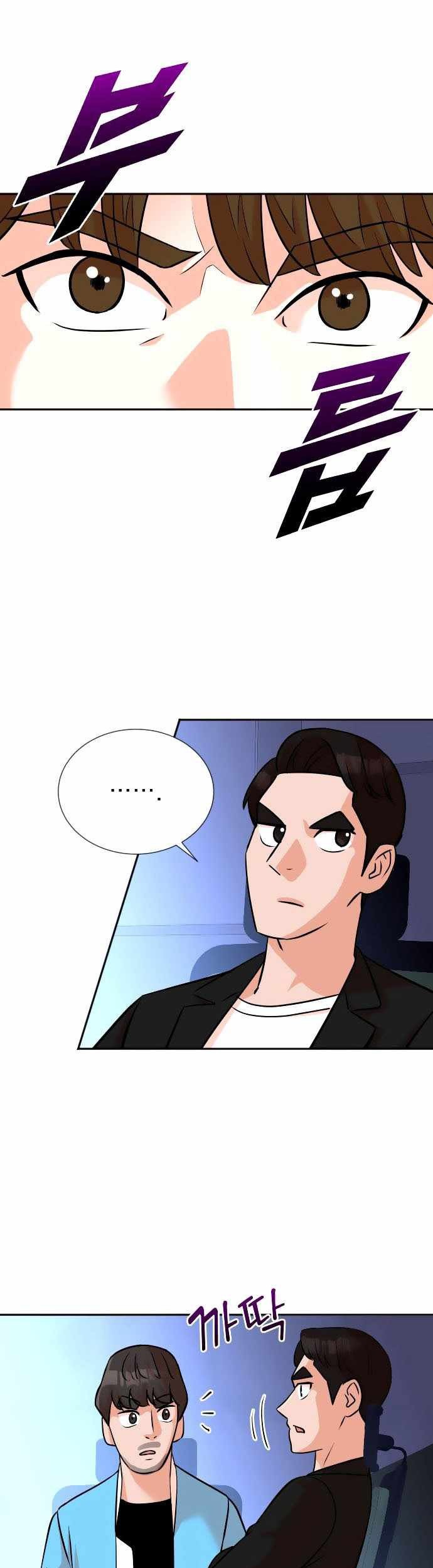 Chapter 16 - halaman 19