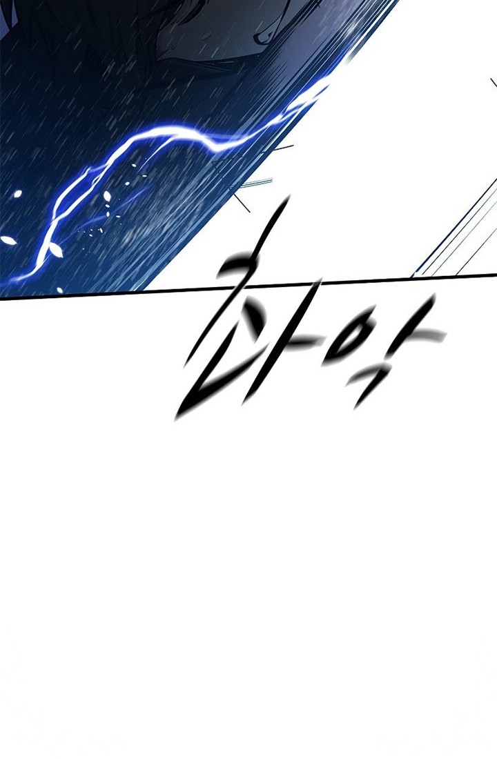 Chapter 72 - halaman 34