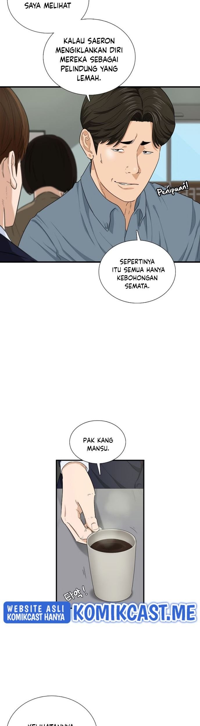 Chapter 56 - halaman 33