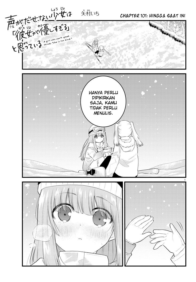 Chapter 101 - halaman 4