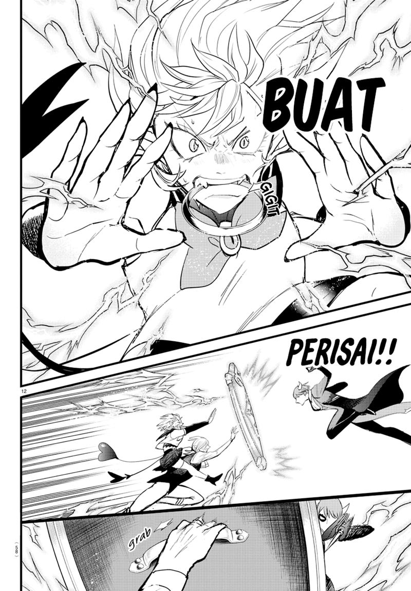 Chapter 264 - halaman 14