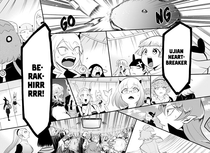 Chapter 264 - halaman 19