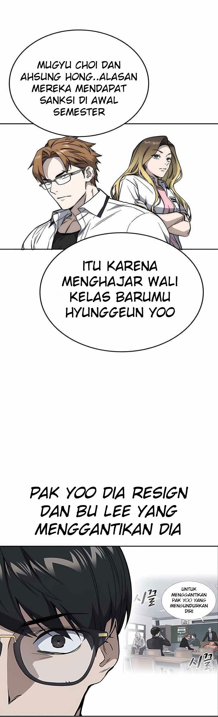 Chapter 171 - halaman 32