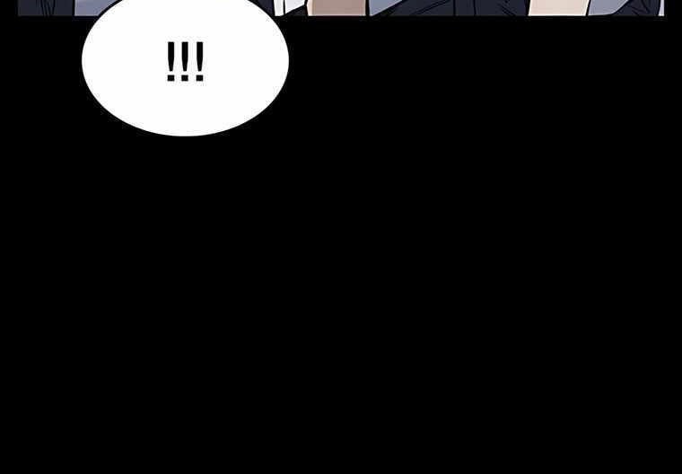 Chapter 171 - halaman 7