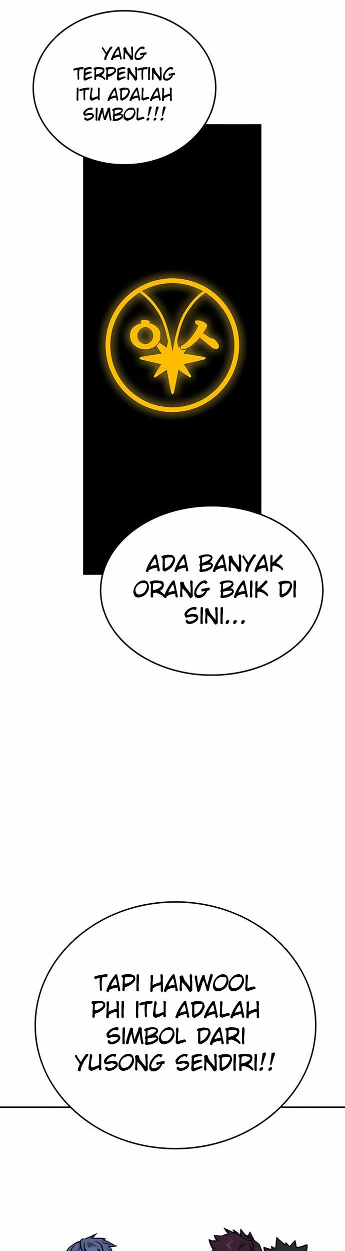 Chapter 170 - halaman 23
