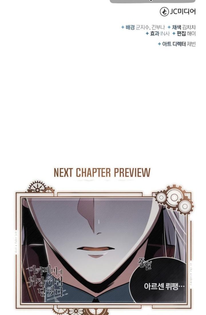 Chapter 19 - halaman 72