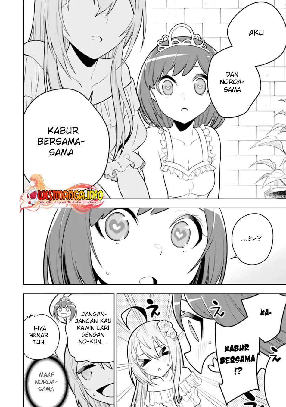 Chapter 32.1 - halaman 17
