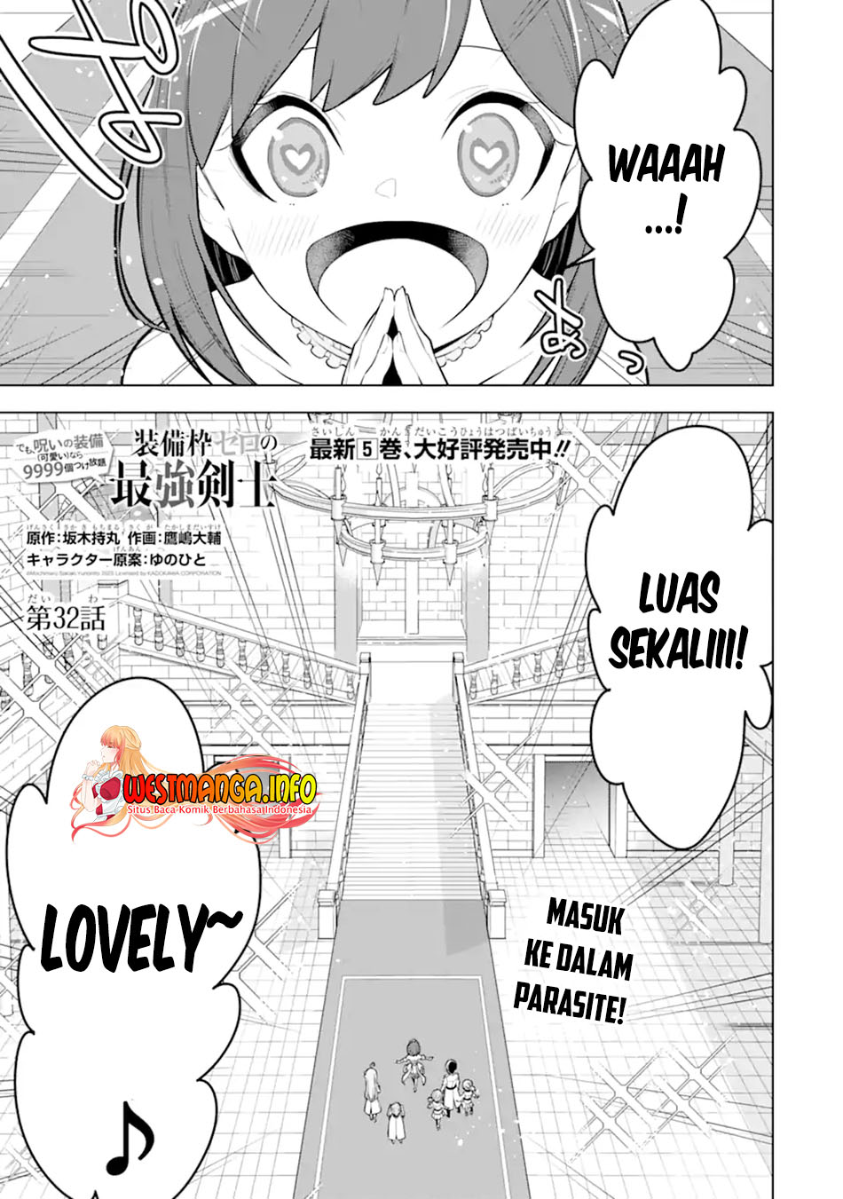 Chapter 32.1 - halaman 3