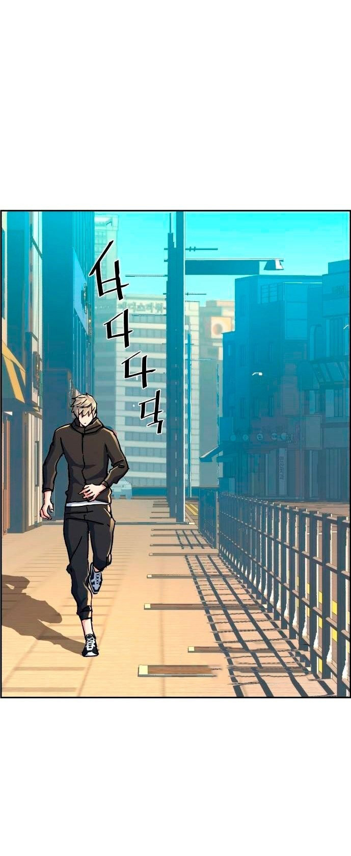 Chapter 98 - halaman 78