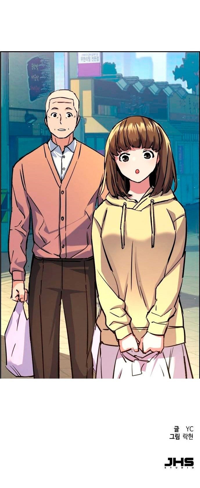 Chapter 98 - halaman 92