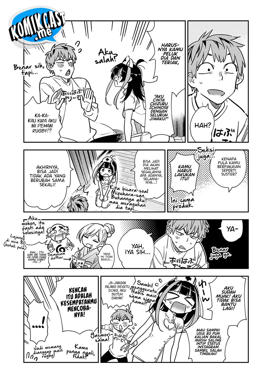 Chapter 240 - halaman 10