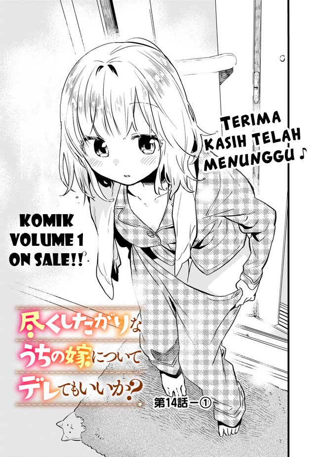 Chapter 14 - halaman 3