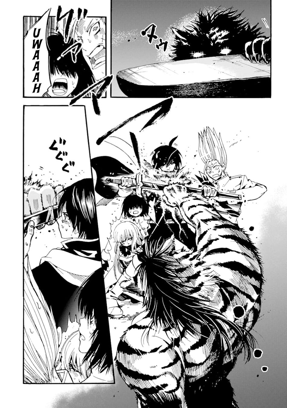 Chapter 2 - halaman 33