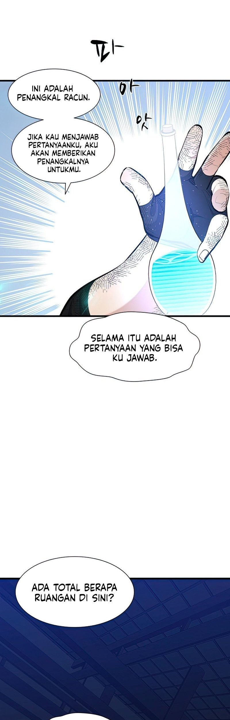 Chapter 73 - halaman 6