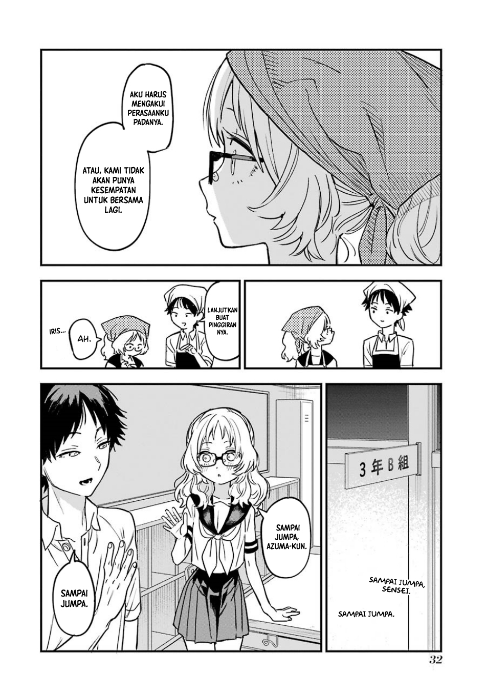 Chapter 59 - halaman 12