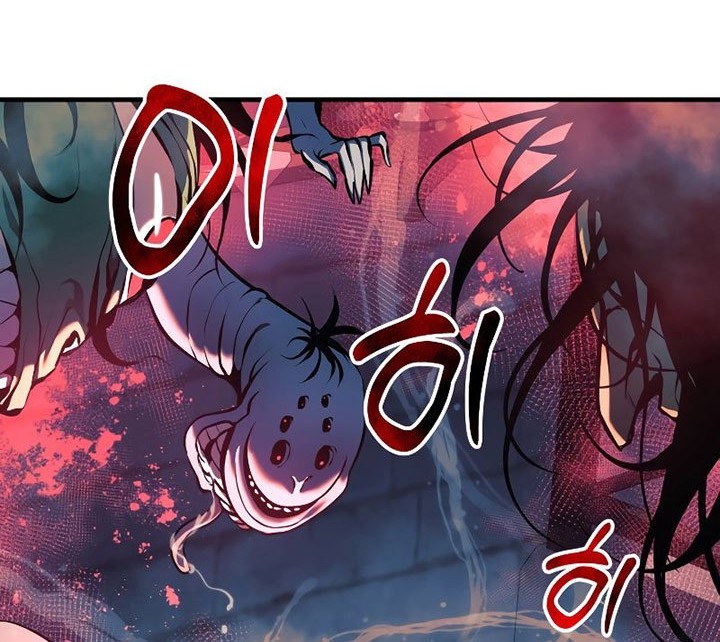Chapter 38 - halaman 14