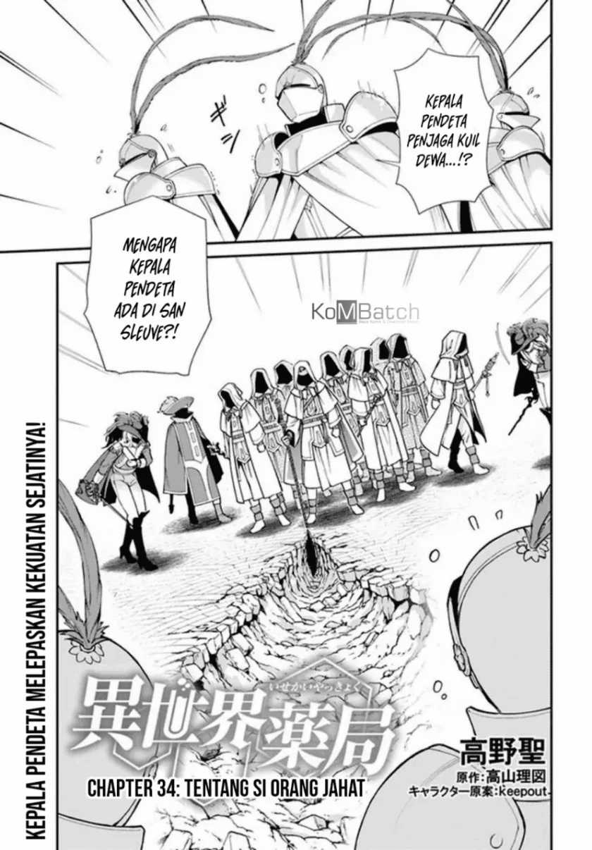 Chapter 34 - halaman 3