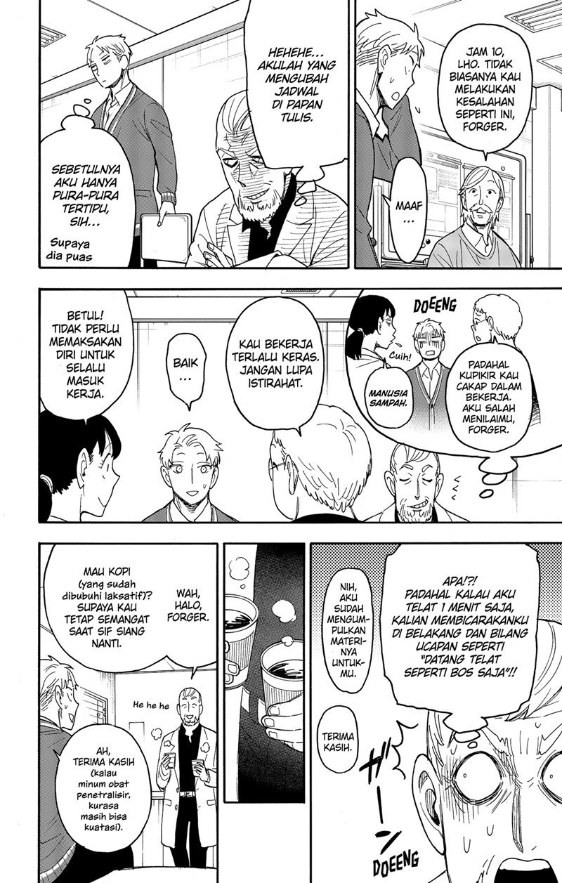 Chapter 67 - halaman 13