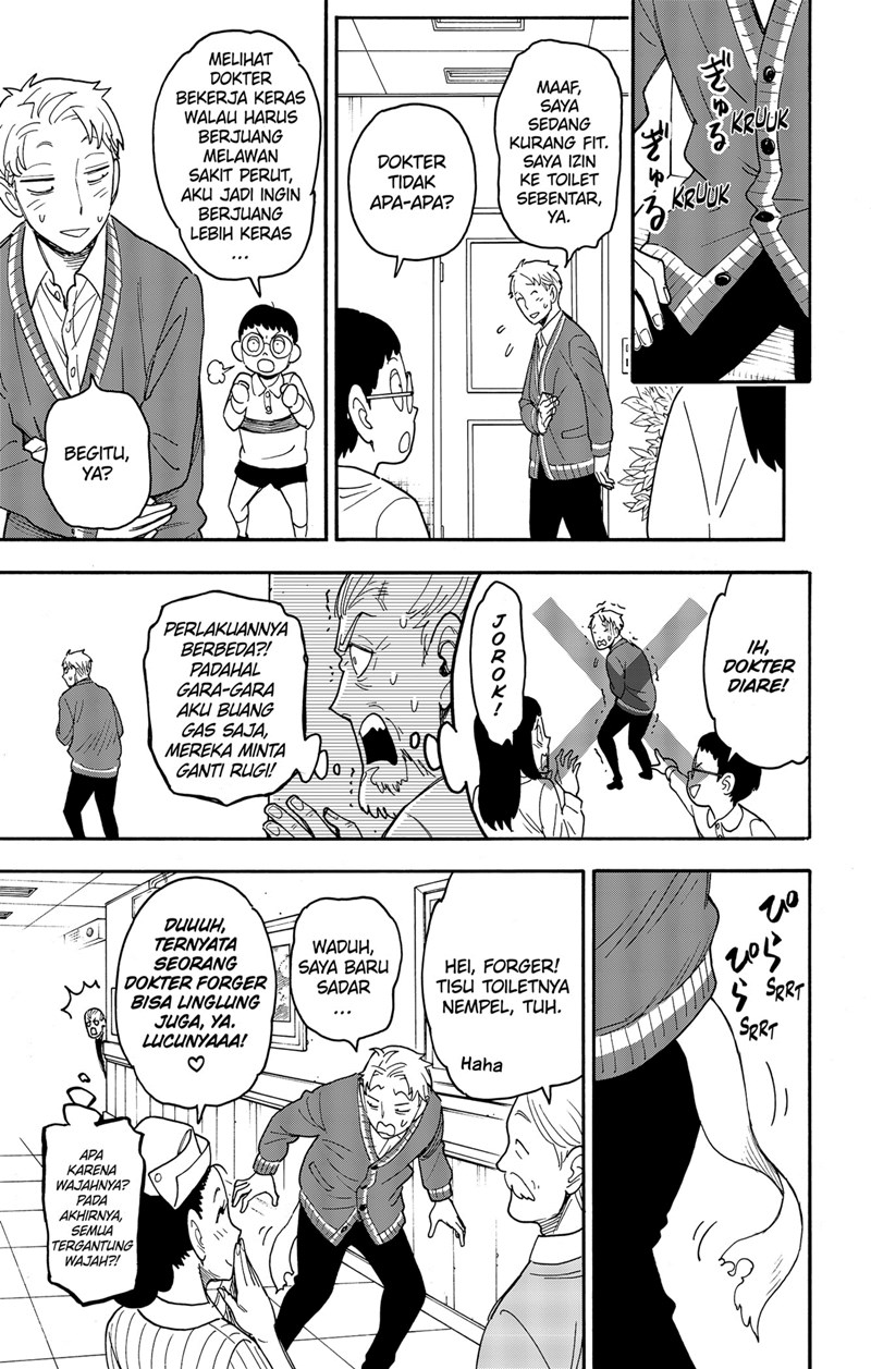 Chapter 67 - halaman 14