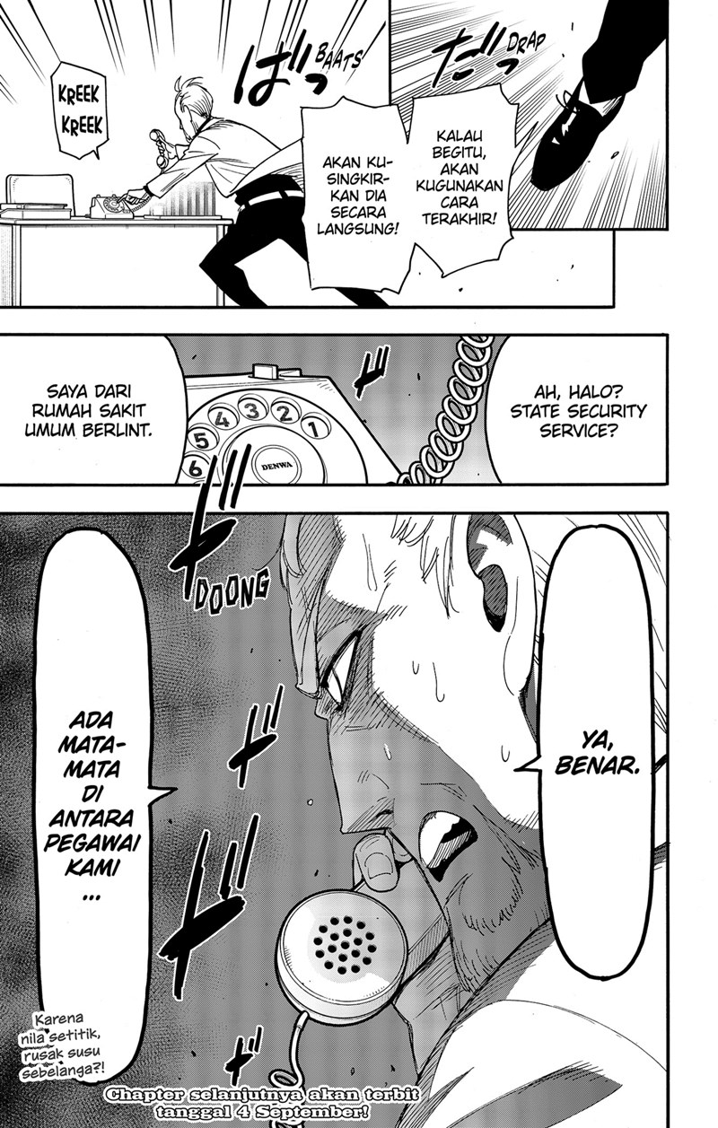 Chapter 67 - halaman 16