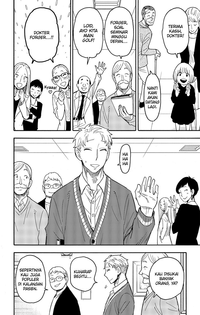 Chapter 67 - halaman 7