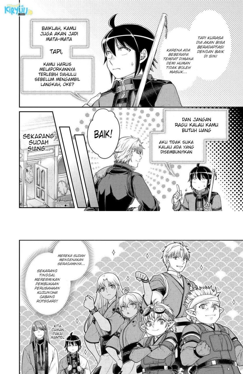 Chapter 77 - halaman 16