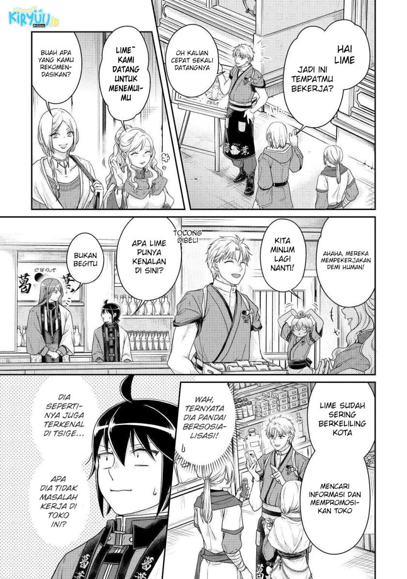 Chapter 77 - halaman 17