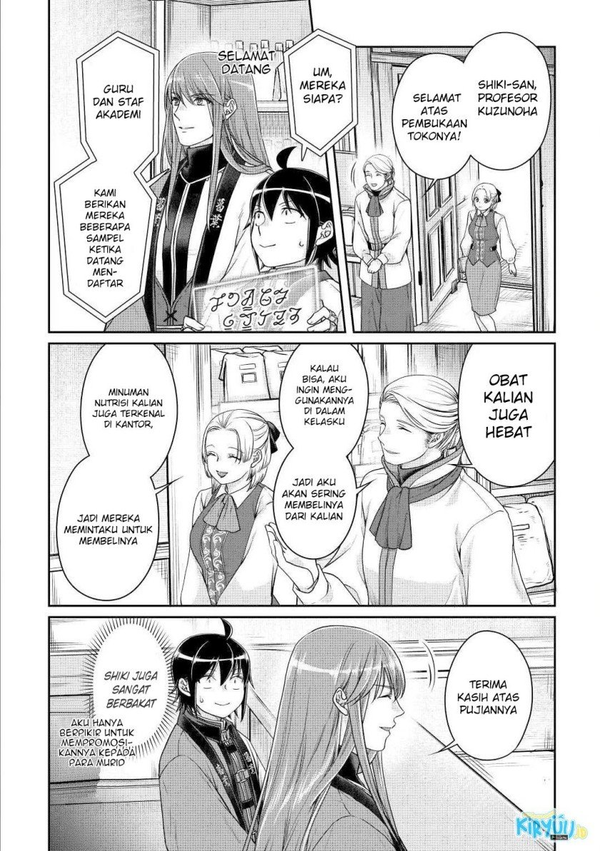 Chapter 77 - halaman 18