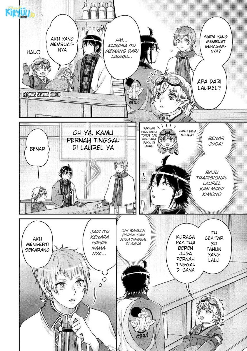 Chapter 77 - halaman 20
