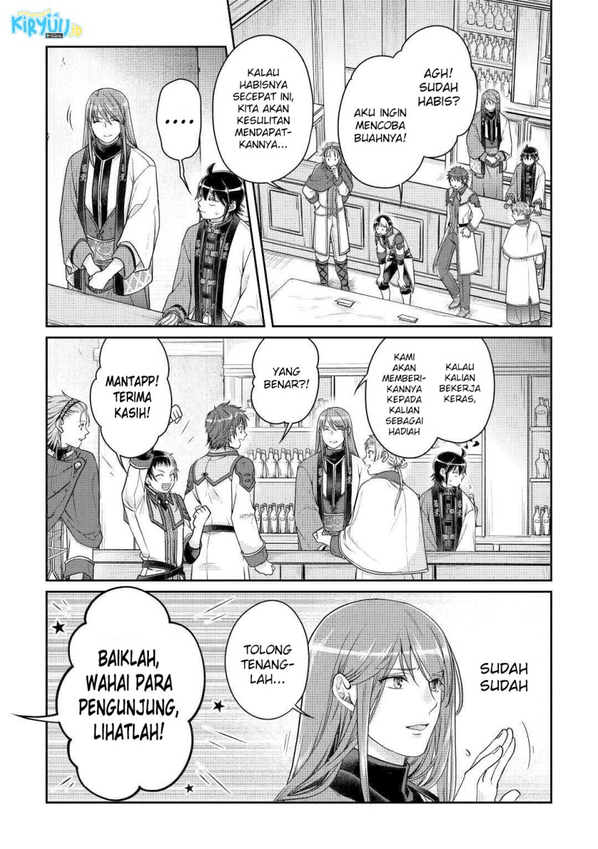 Chapter 77 - halaman 21
