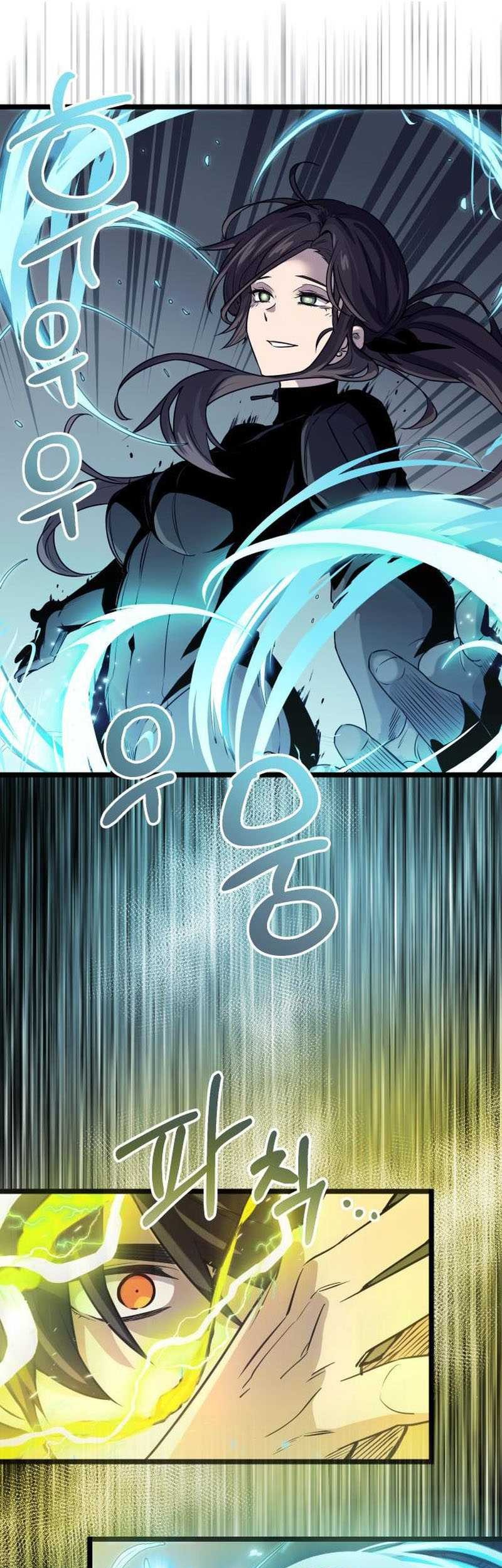 Chapter 17 - halaman 27