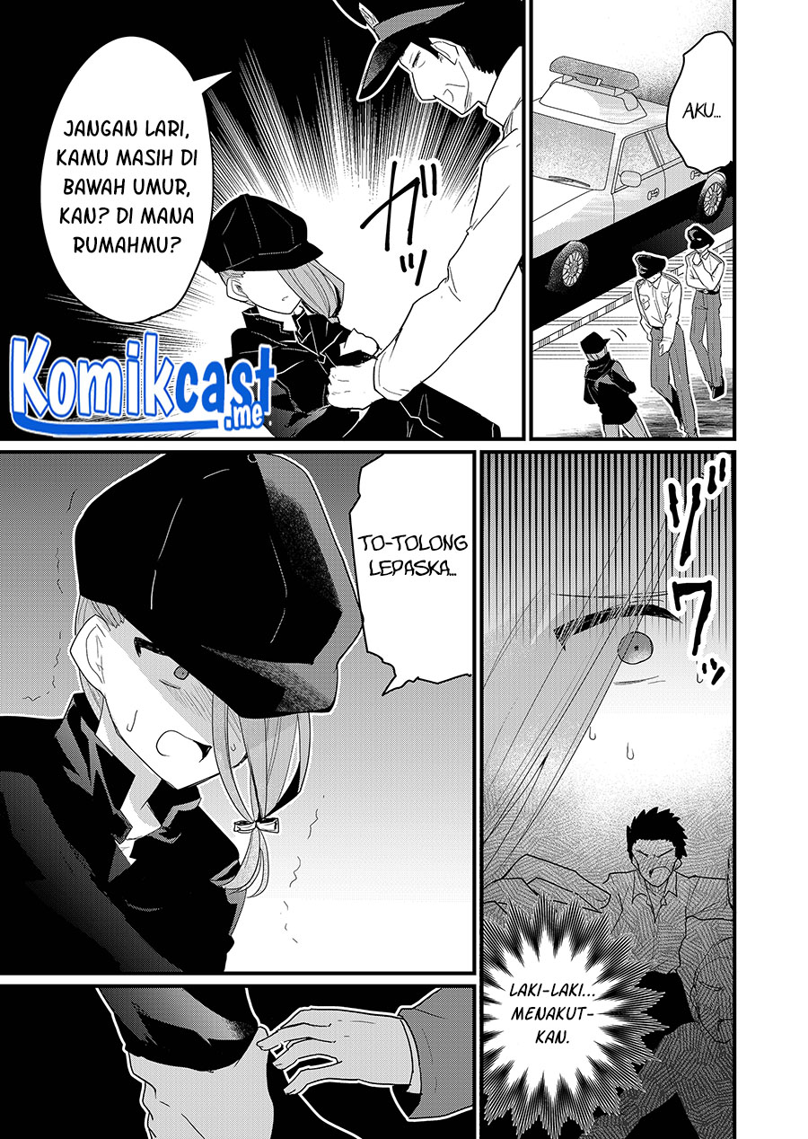 Chapter 2 - halaman 17