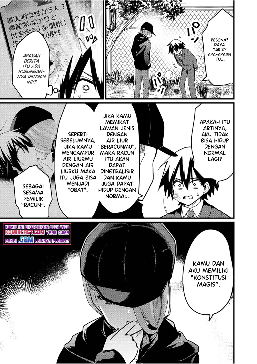 Chapter 1.2 - halaman 14